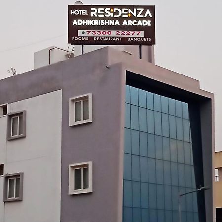 Residenza Adhikrishna Arcade Ξενοδοχείο Erode Εξωτερικό φωτογραφία